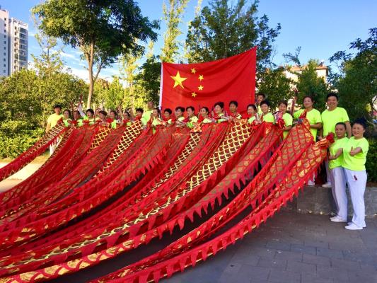 八公山區(qū)2022年全民健康活動(dòng)