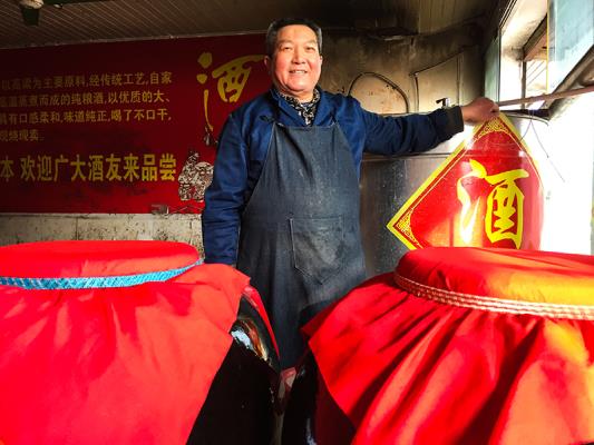 壽縣雙廟集鎮街道的紅高梁酒