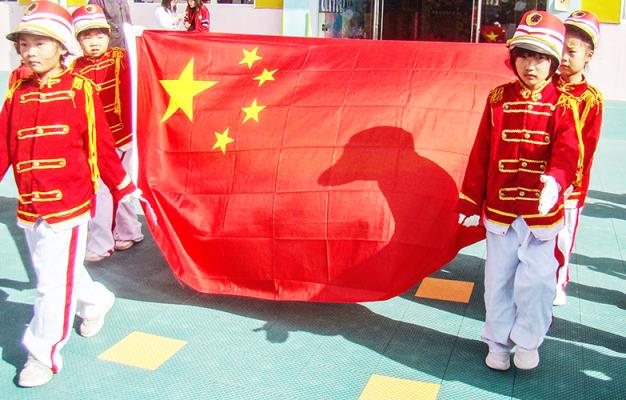 壽縣雙廟集幼鎮兒園舉行升國旗系列主題宣傳活動