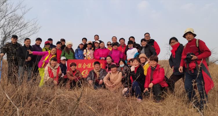 淮南聯(lián)合健康運動群24號八公山東華山，西華山青龍寺徒步運動。