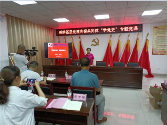 學(xué)最美的他人，做最好的自己
