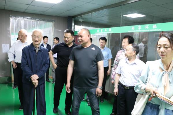 宋長漢一行赴田區(qū)新研分會(huì)督導(dǎo)調(diào)研工作