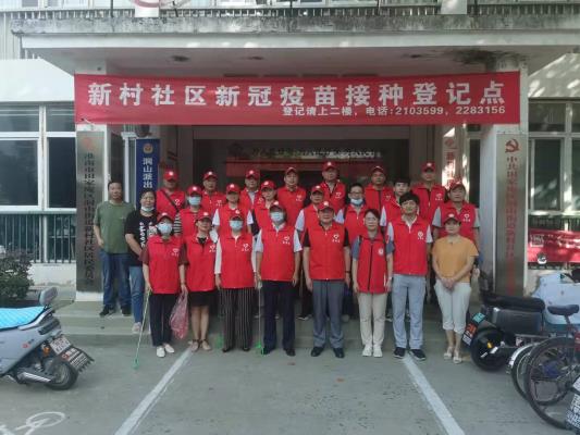 淮南市田家庵區(qū)關(guān)工委積極參與全市文明城市創(chuàng)建活動(dòng)