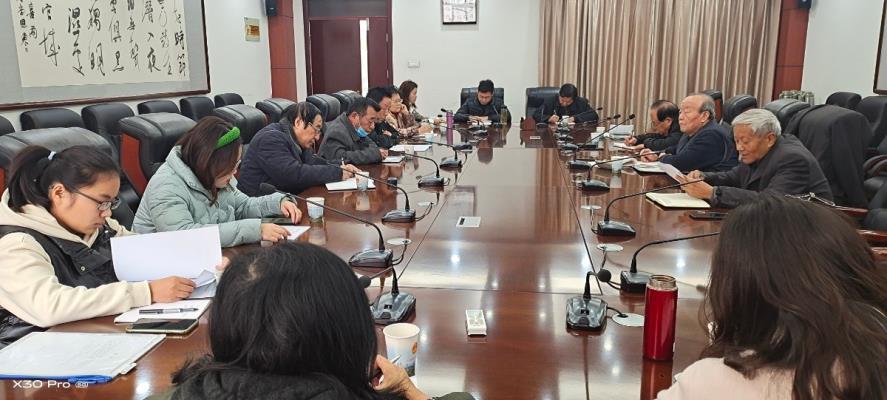 田家庵區關工委召開全區關工委工作座談會