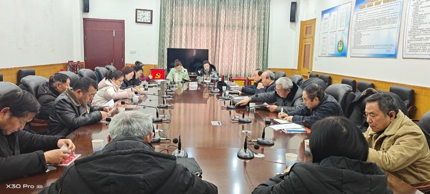安徽省淮南市田家庵區關工委組織學習中共 中央辦公廳國務院辦公廳46號文件