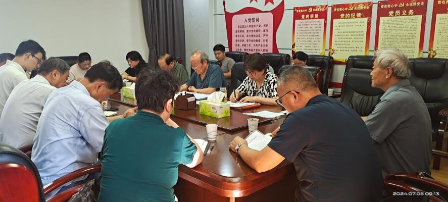 田家庵區關工委召開基層關工委工作會議