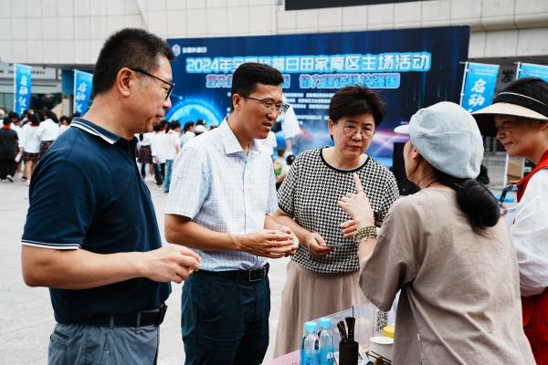 田家庵區關工委參加2024年全國科普日 田家庵區主場活動