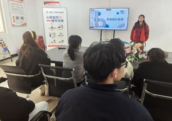 朝陽街道龍湖社區關工委開展心肺復蘇急救知識講座