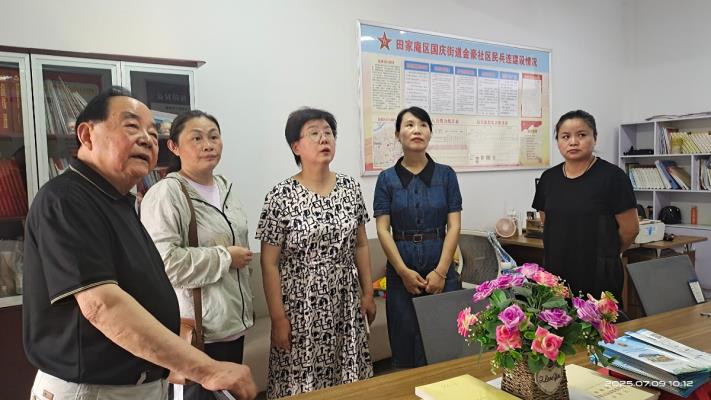 田家庵區(qū)關(guān)工委深入金豪社區(qū)調(diào)研 基層基礎(chǔ)建設(shè)工作