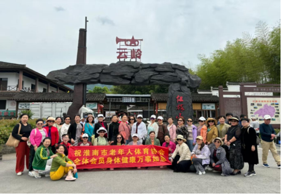 追尋歷史足跡，感受文化魅力