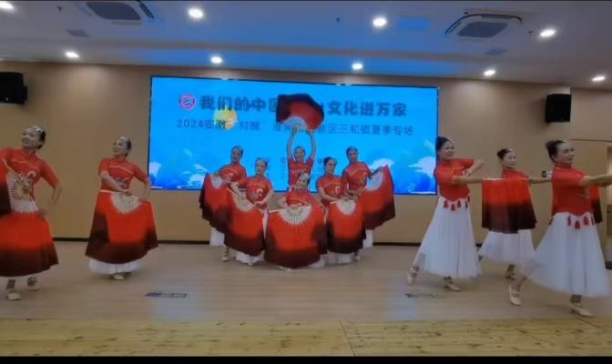 “我們的中國夢一文化進萬家”安徽“村晚”淮南市高新區三和鎮夏季專場隆重舉行