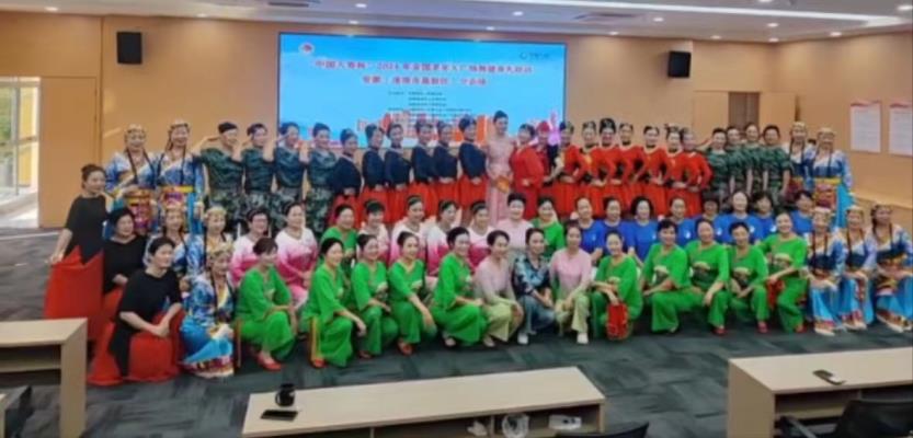 “2024年老年人廣場舞健身大聯(lián)動”在淮南市高新區(qū)分會場隆重舉行