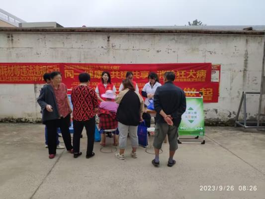 壽縣雙廟集鎮衛生院開展“迎中秋、慶國慶”志愿者義診服務活動