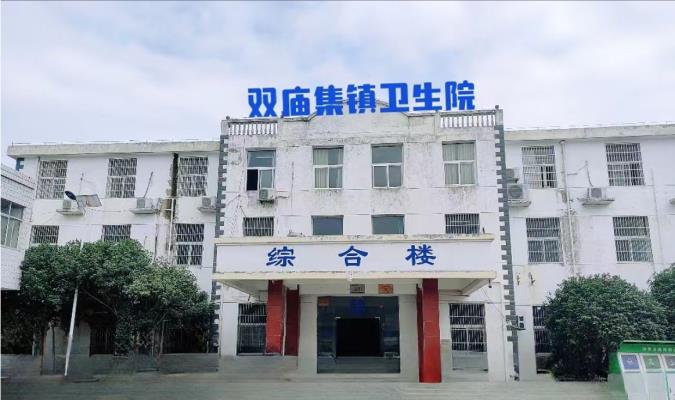 “服務百姓健康行動”義診活動方案