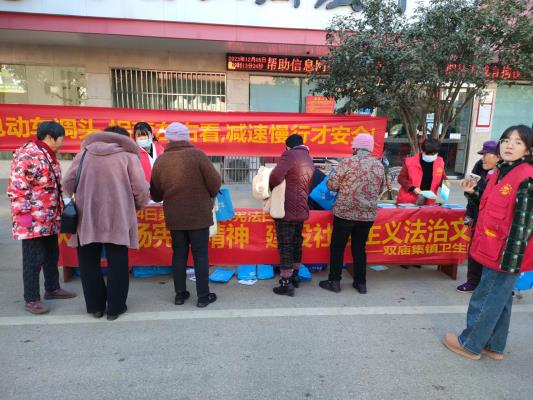 壽縣雙廟集鎮衛生院開展“憲法宣傳周”系列活動