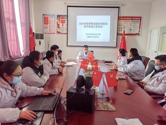 壽縣雙廟集鎮衛生院積極組織開展2024年醫療質量培訓會議