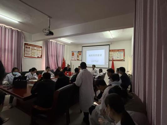 壽縣雙廟集鎮開展轄區規范藥房建設推進會