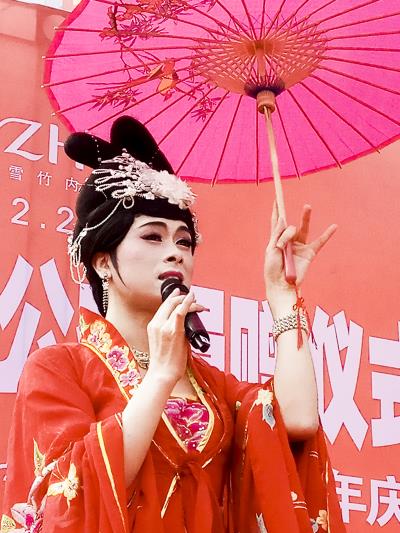 反串（手機片）