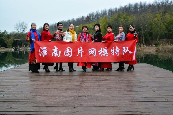 踏春上窯溫婉嫵媚――淮南圖片網(wǎng)活動花絮