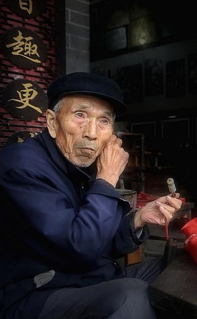 茶館老人