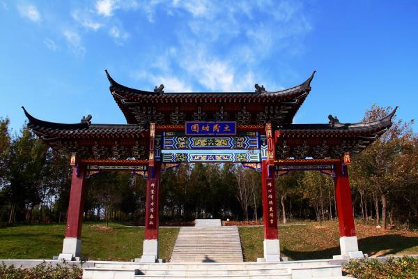 上窯新景色