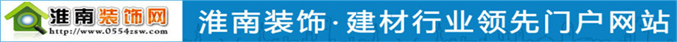 裝飾網.jpg