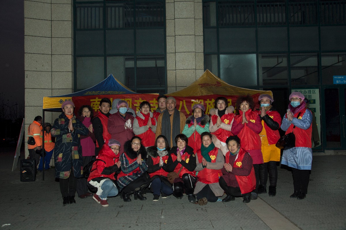 IMG_7873a.jpg