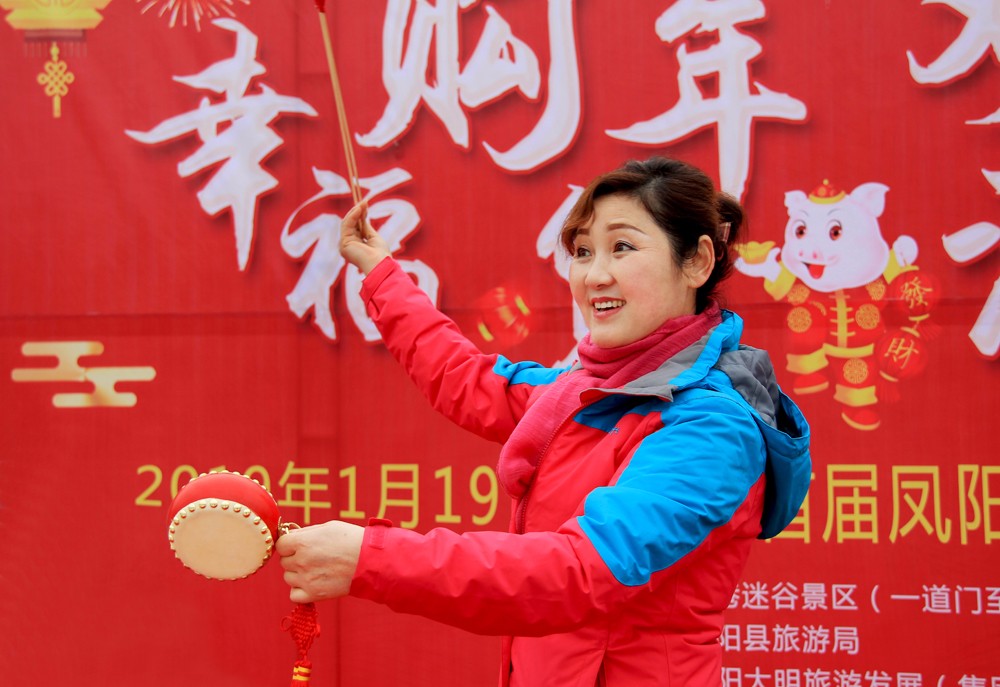 鳳陽是個(gè)好地方.JPG