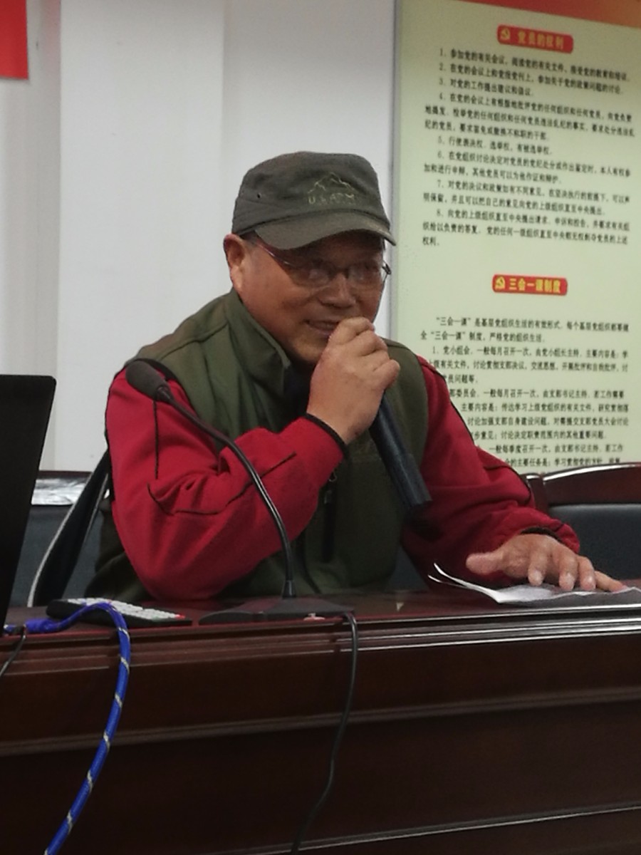 IMG_20190324_150543.jpg IMG_20190324_150543.jpg