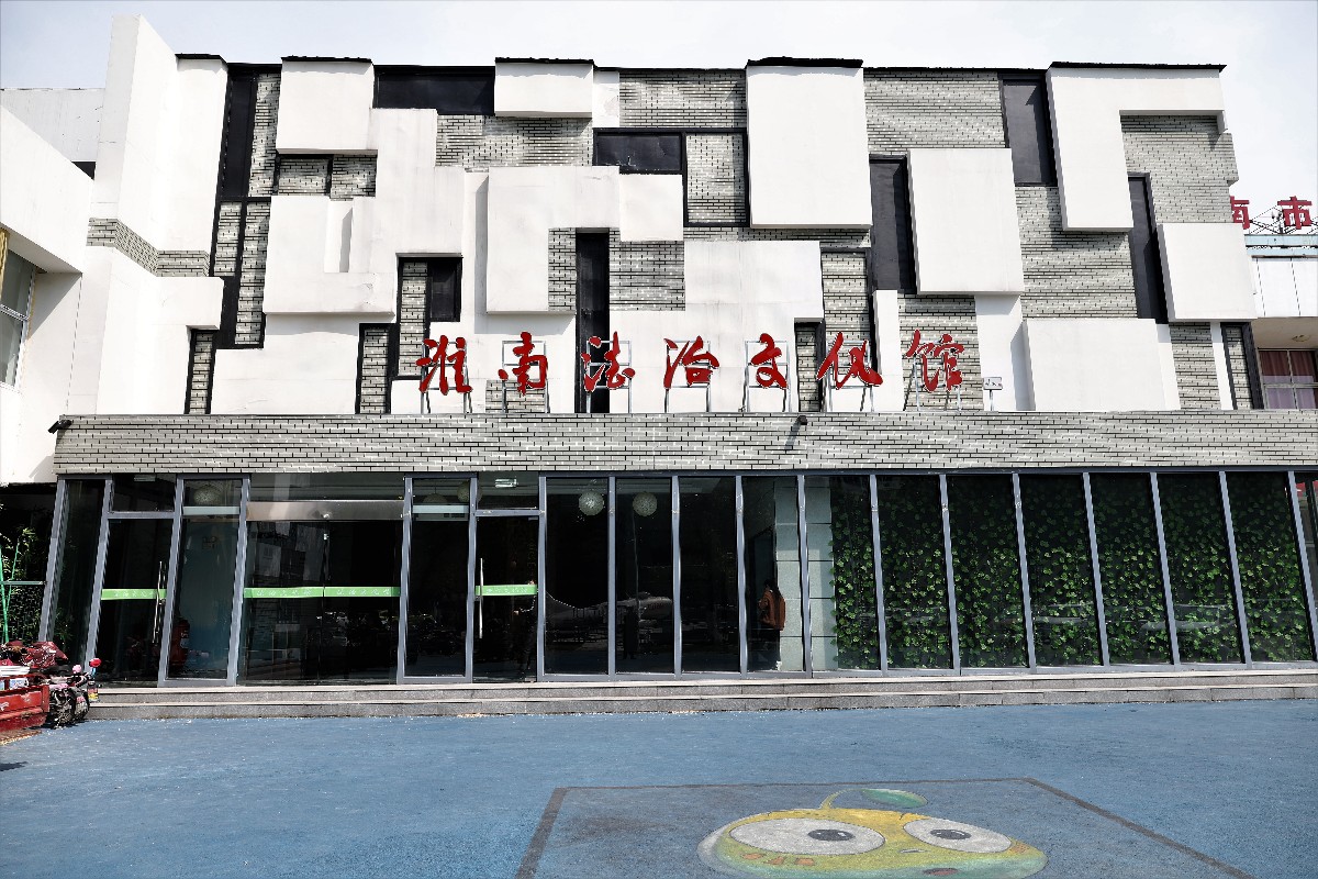 mmexport1555322376740.jpg mmexport1555322376740.jpg