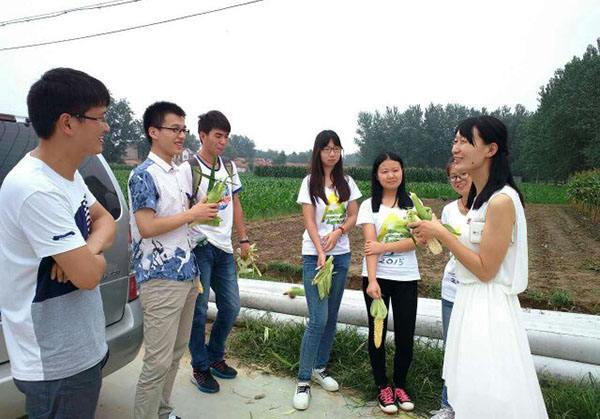 微信圖片_20190503205923.jpg 微信圖片_20190503205923.jpg