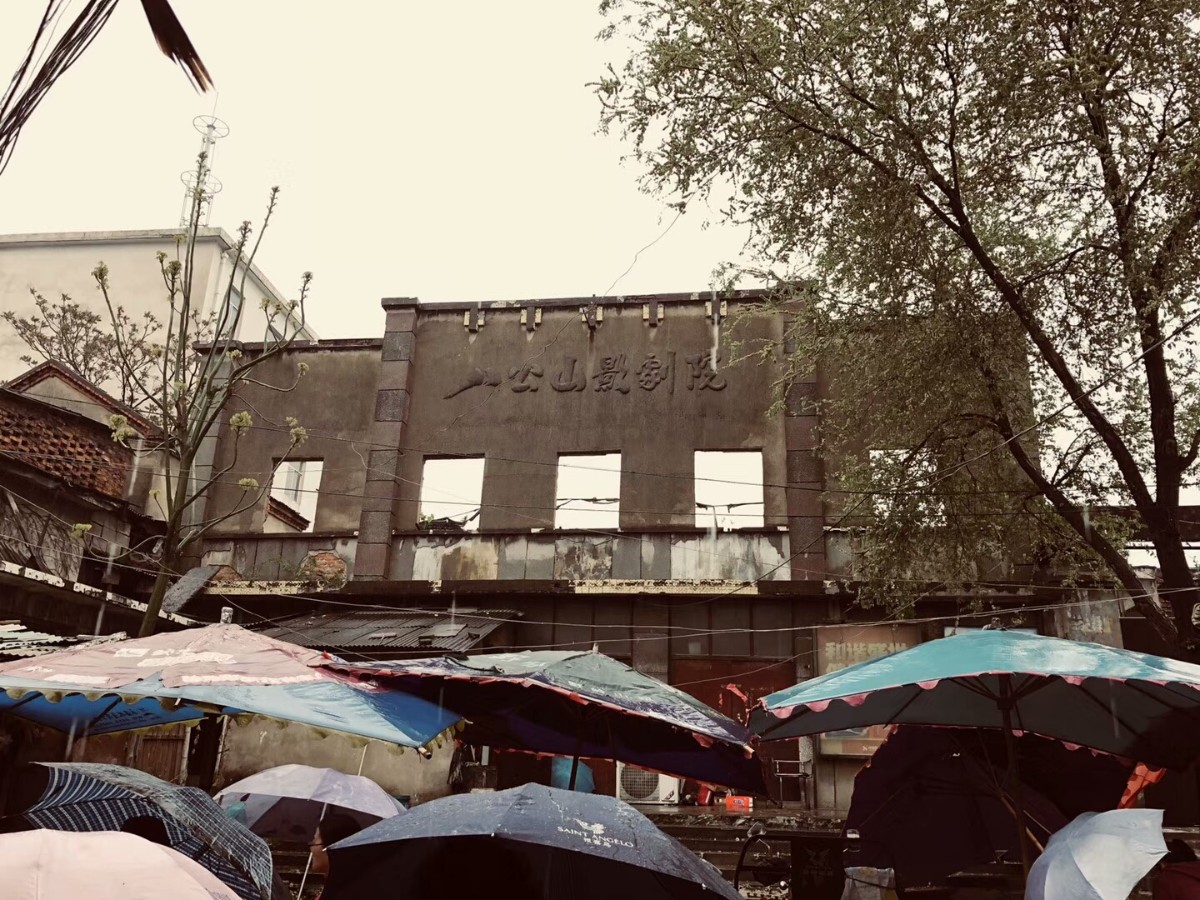 32八公山區(qū)土壩孜電影院遺址.jpg