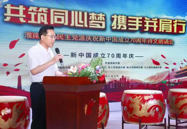 mmexport1565442380346_副本.jpg