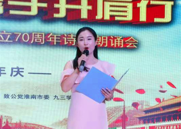 mmexport1565442535170_副本.jpg