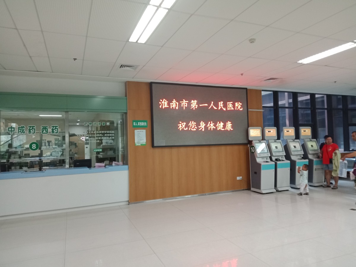 01IMG20190820113121.jpg