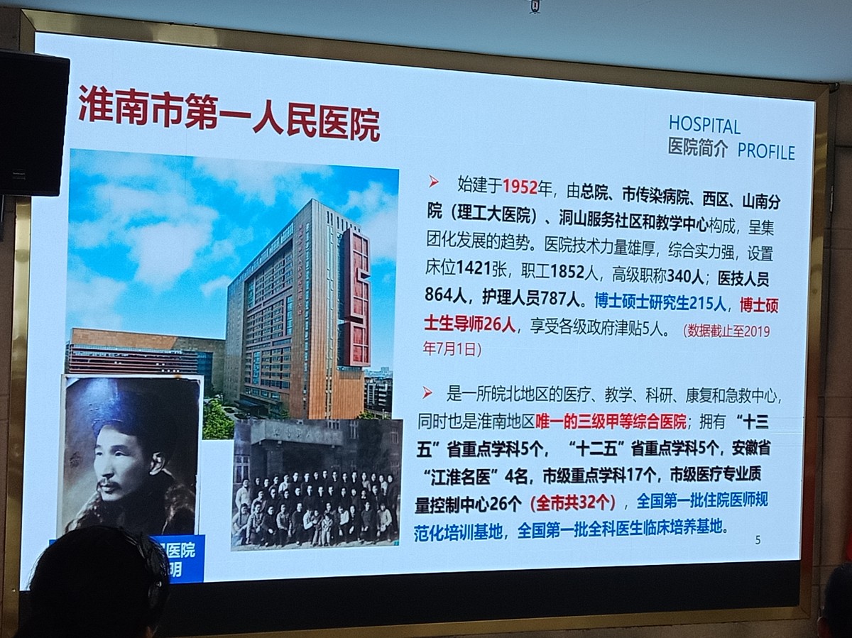06IMG20190820102708.jpg