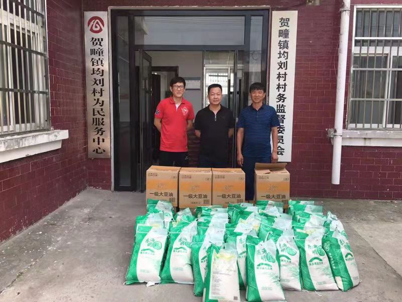 微信圖片_20190912224618.jpg 微信圖片_20190912224618.jpg