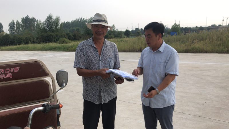 微信圖片_20190912230144.jpg 微信圖片_20190912230144.jpg