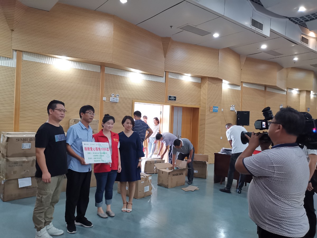 微信圖片_20190912231502.jpg 微信圖片_20190912231502.jpg