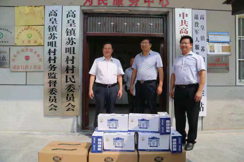 微信圖片_20190912232335.jpg 微信圖片_20190912232335.jpg