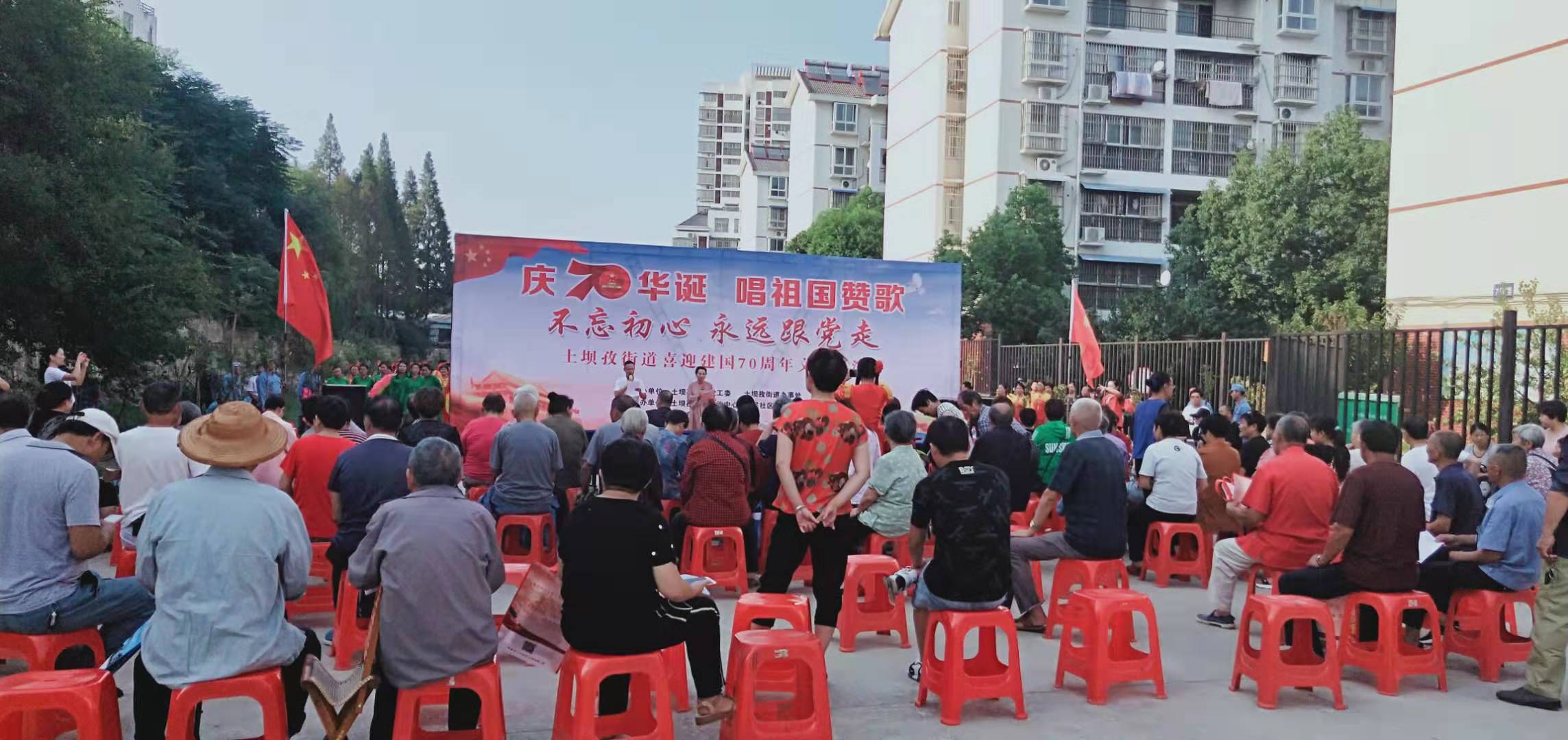02微信圖片_2019092716513115.jpg