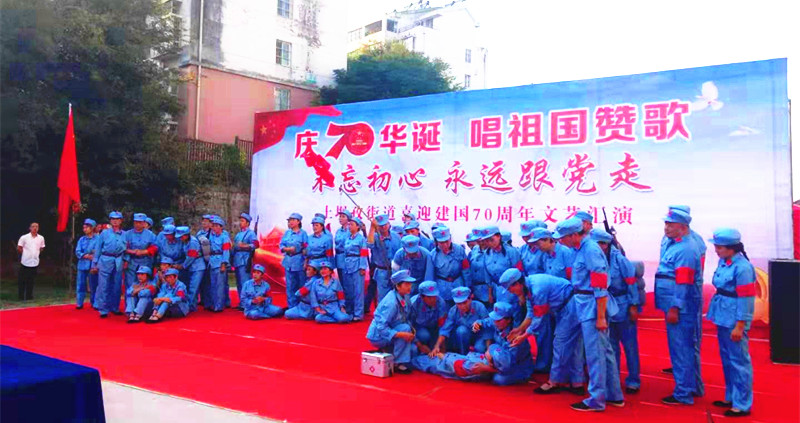 03微信圖片_201909271639379_副本.jpg