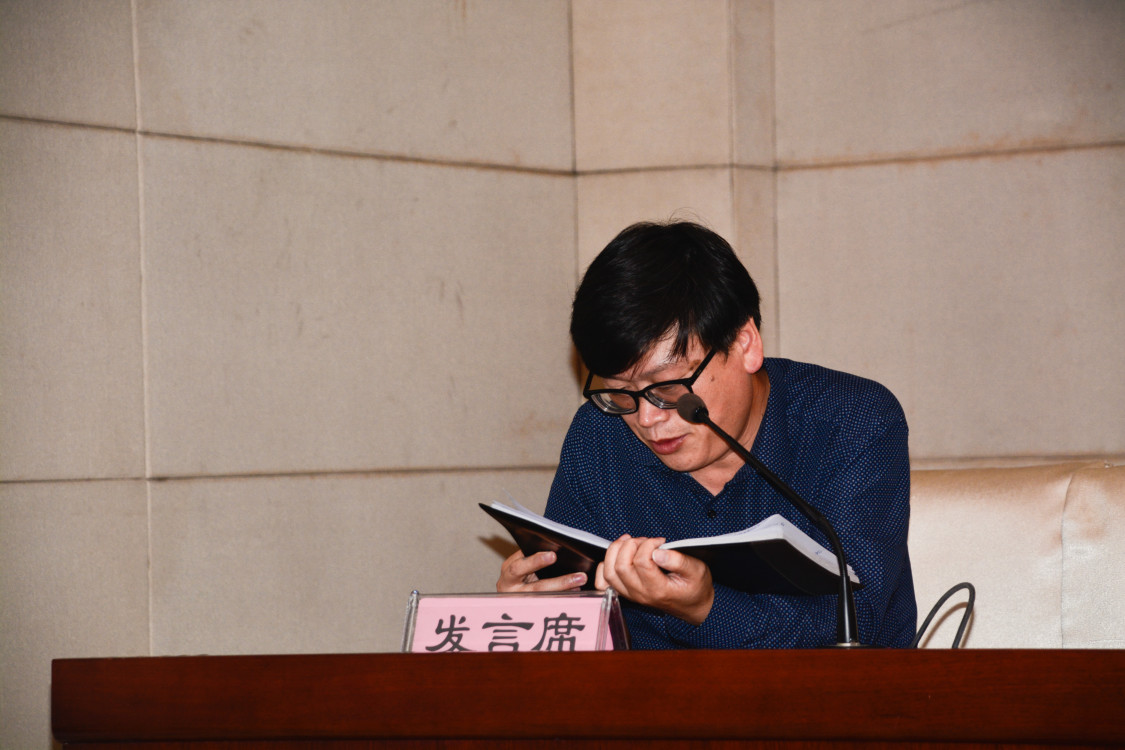 微信圖片_20190930185731.jpg 微信圖片_20190930185731.jpg