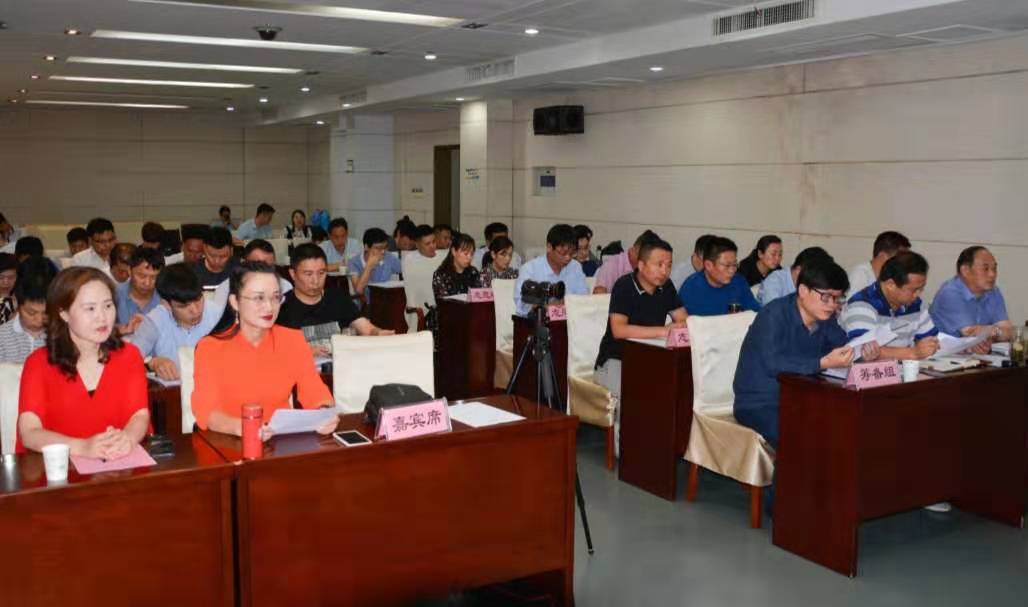 微信圖片_20190930180558.jpg 微信圖片_20190930180558.jpg