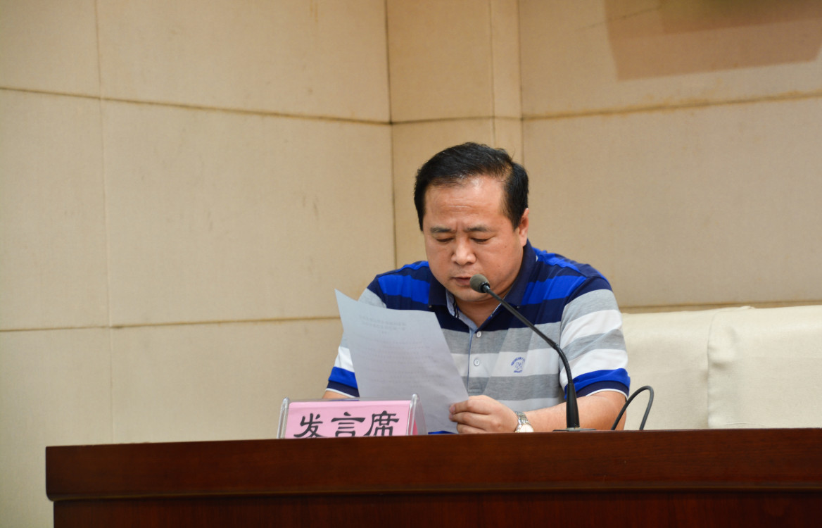 微信圖片_20190930180442.jpg 微信圖片_20190930180442.jpg