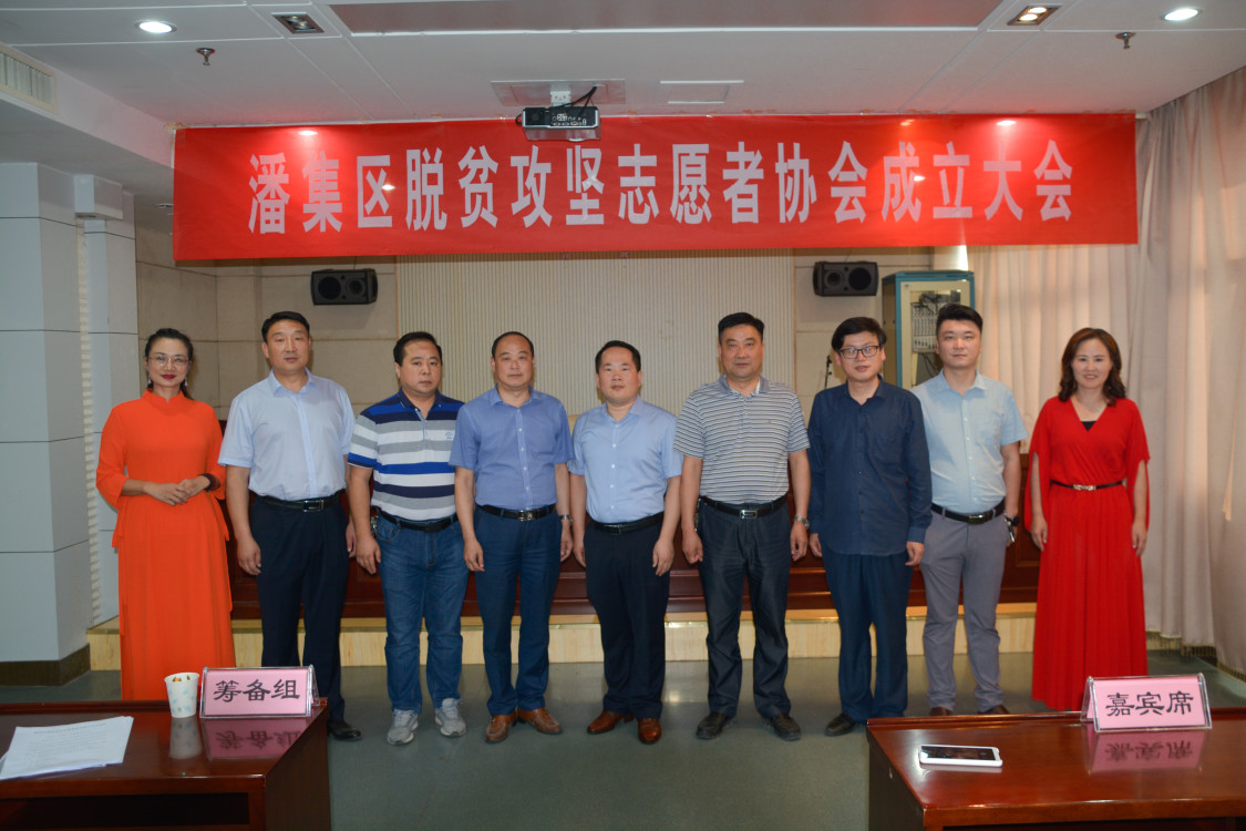 微信圖片_20190930180414.jpg 微信圖片_20190930180414.jpg