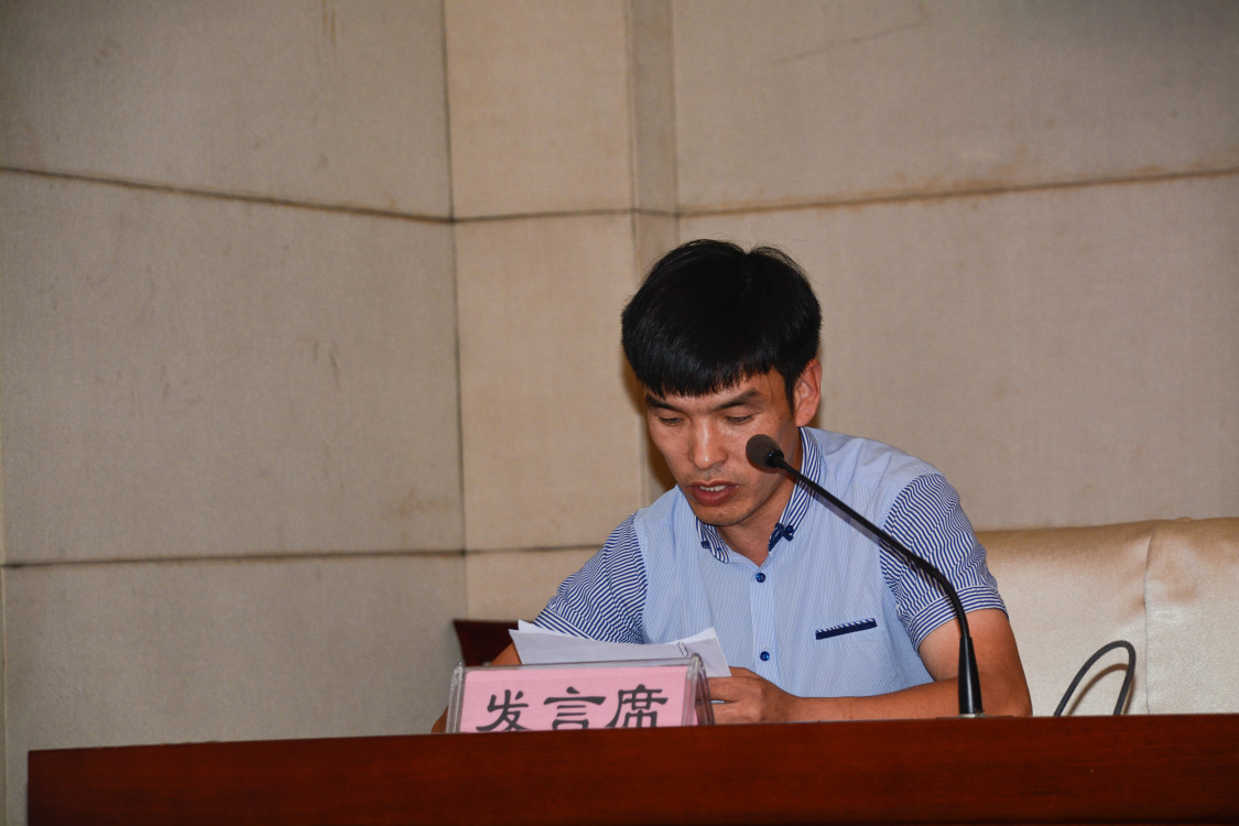 微信圖片_20190930180435.jpg 微信圖片_20190930180435.jpg