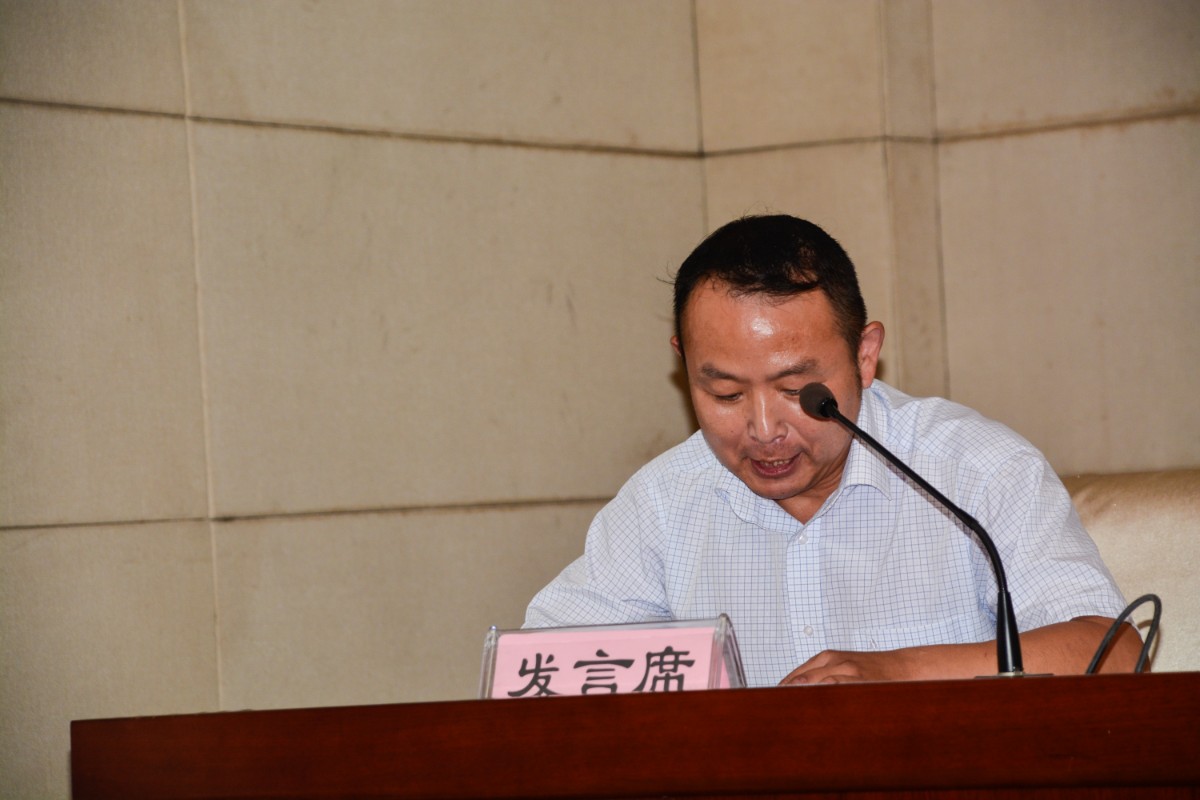 微信圖片_20190930225752.jpg 微信圖片_20190930225752.jpg