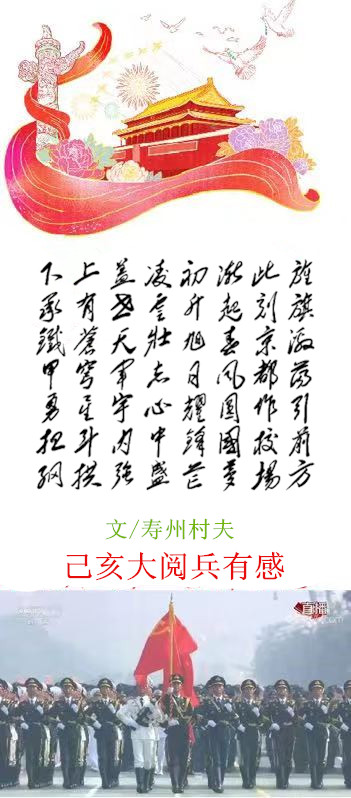 微信圖片_20191002133759_副本.jpg