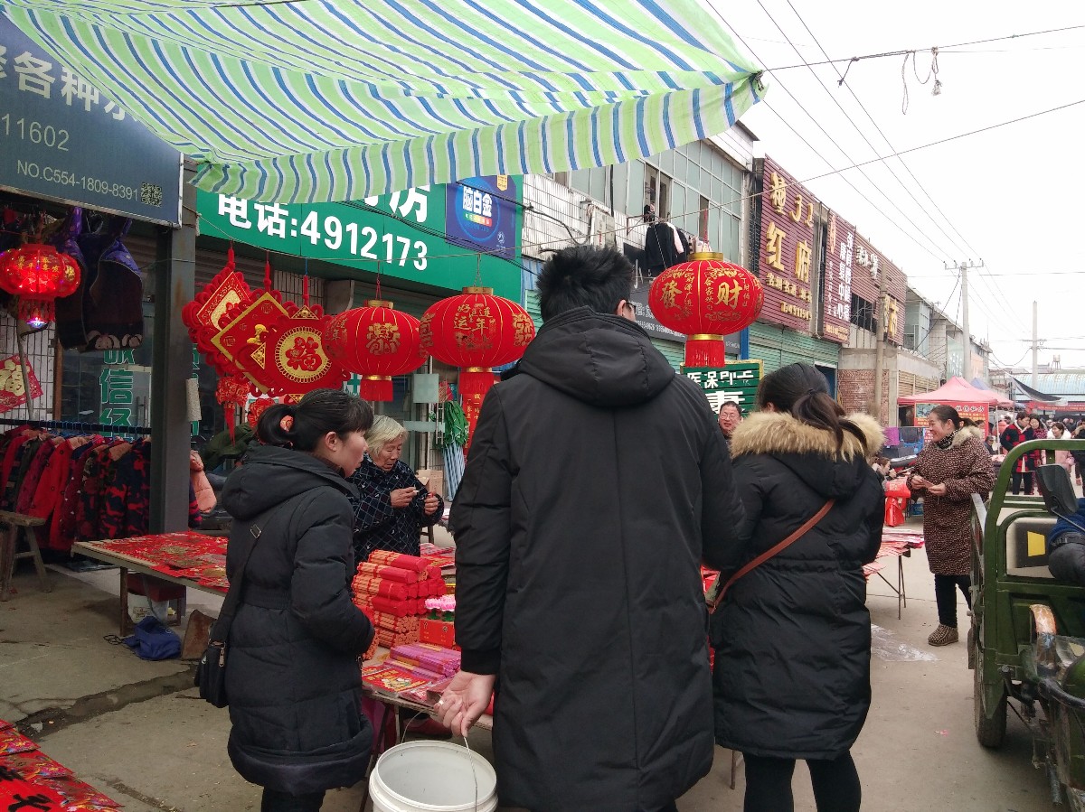 QQ圖片20200121141235.jpg